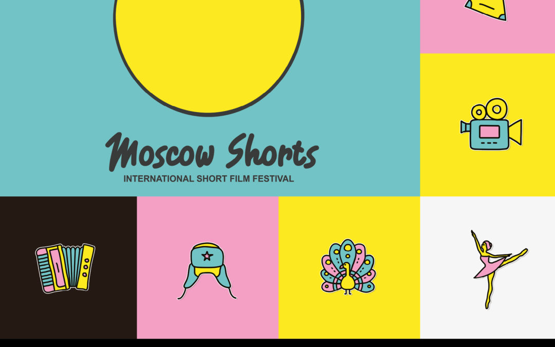 «Moscow Shorts» открывает четвертый год!