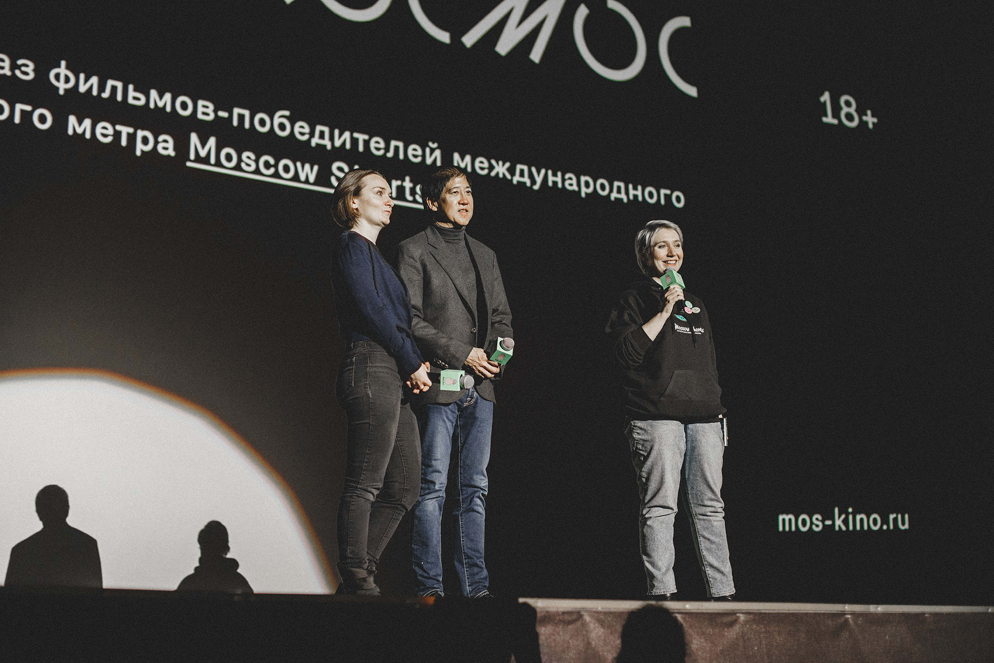 Tc shorts moscow. Moscow shorts ISFF (Международный фестиваль короткого метра.